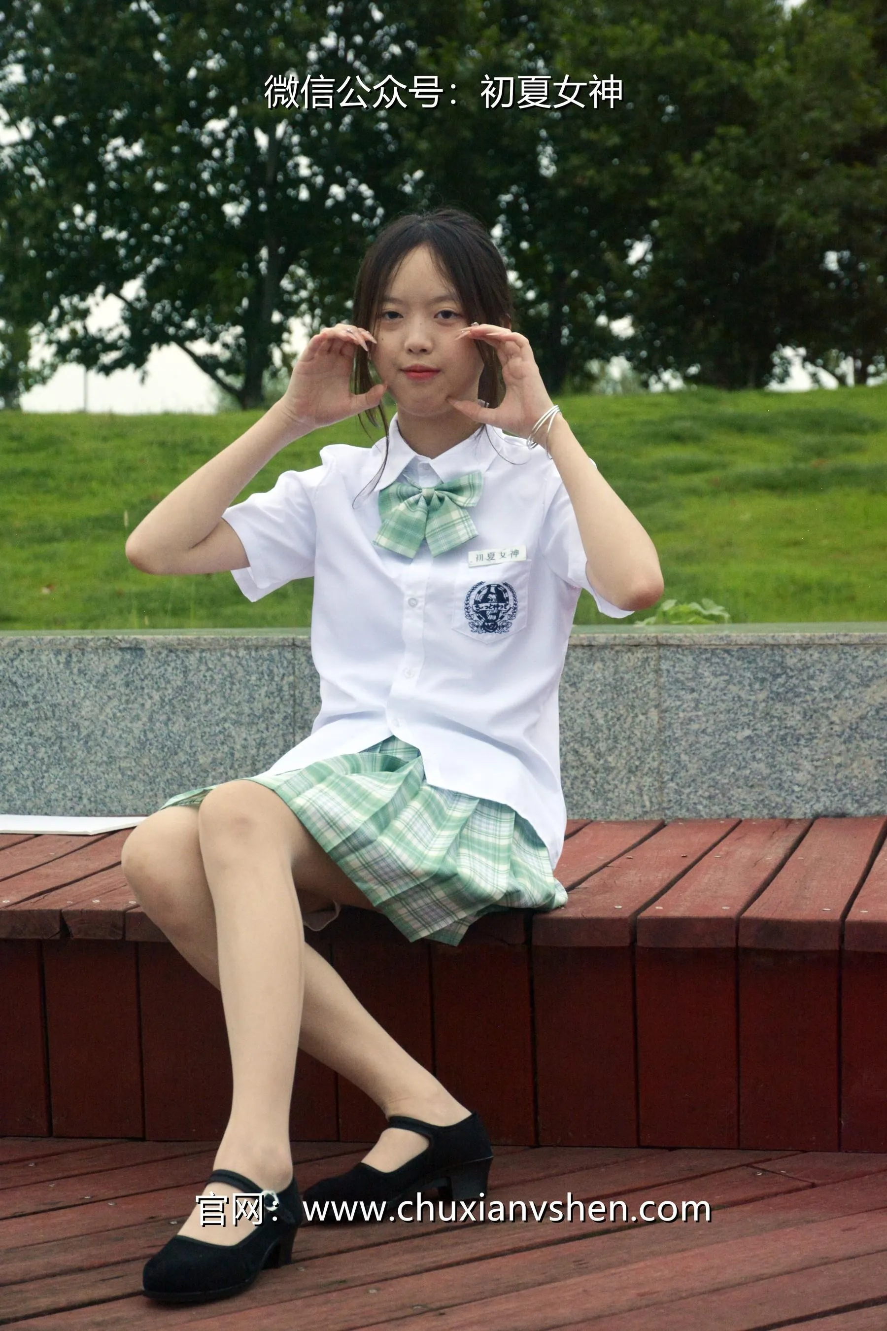 初夏女神 NO.029 情情 绿色JK套 [72P]插图